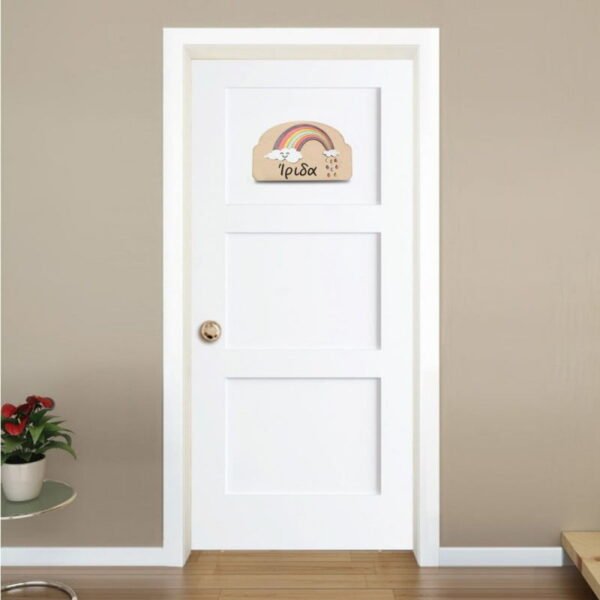 Ξύλινη Πινακίδα για την Πόρτα του Παιδικού Δωματίου με Όνομα Ουράνιο τόξο - Image 2