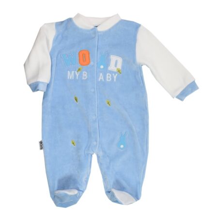 Φορμάκι Βελουτέ Σιέλ