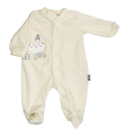 Φορμάκι Βελουτέ Εκρού