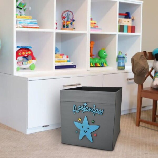 Κουτί Αποθήκευσης Με Ξύλινο Διακοσμητικό Αστέρι και Όνομα - Image 2