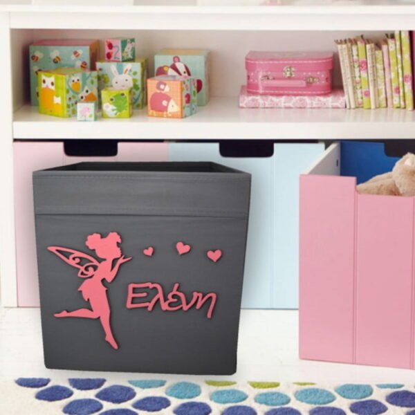 Κουτί Αποθήκευσης Με Ξύλινο Διακοσμητικό Νεράιδα και Όνομα - Image 2