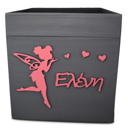 Κουτί Αποθήκευσης Με Ξύλινο Διακοσμητικό Νεράιδα και Όνομα