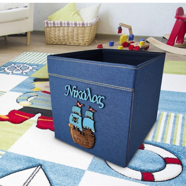 Κουτί Αποθήκευσης Με Ξύλινο Διακοσμητικό Πειρατικό Καράβι και Όνομα - Image 4