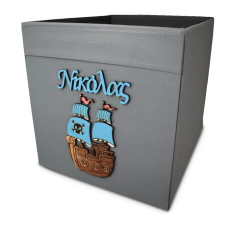 Κουτί Αποθήκευσης Με Ξύλινο Διακοσμητικό Πειρατικό Καράβι και Όνομα