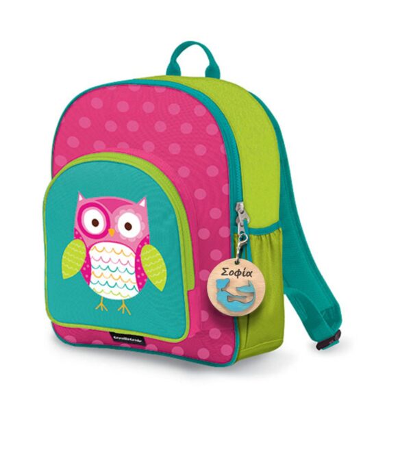 Ταμπελάκι για τη Σχολική Τσάντα Πεταλούδα Με Όνομα - Image 3