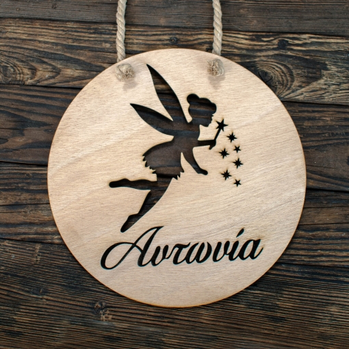 Ξύλινη Πινακίδα για Πόρτα Παιδικού Δωματίου Νεράιδα - Image 2