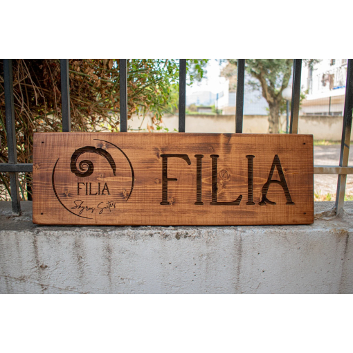 Πινακίδα με Όνομα Ξενοδοχείου 50Χ20cm - Image 4