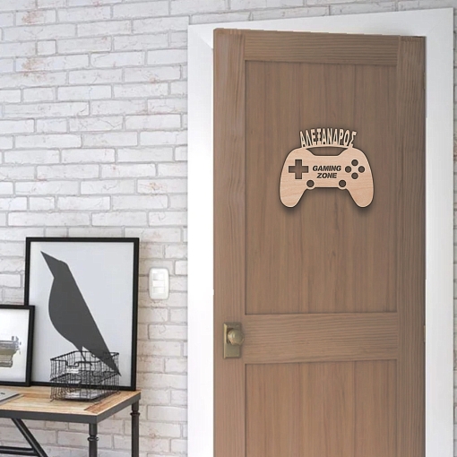 Ξύλινη Πινακίδα για την Πόρτα του Παιδικού Δωματίου με Όνομα Gamepad - Image 2