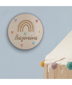 Ξύλινη Πινακίδα για Πόρτα Παιδικού Δωματίου Ουράνιο Τόξο με Όνομα