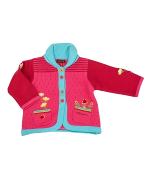 Βρεφική Σαλοπέτα Μπεζ Κόκκινο Ριγέ