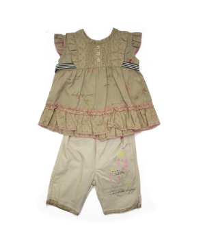 Σετ Βαμβακερό Λαδί