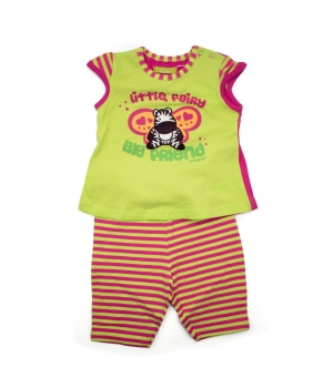 Σετ Βαμβακερό Λαχανί Φούξια