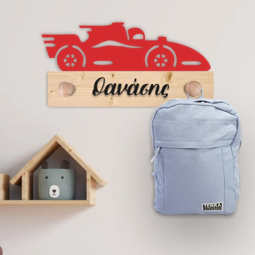 Ξύλινη Κρεμάστρα Αγωνιστικό Αυτοκίνητο με τσαντα