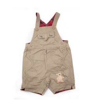 Σαλοπέτα Κοντή Βαμβακερή Μπεζ