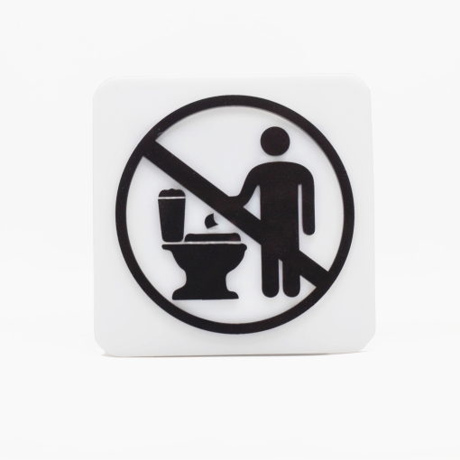 Plexiglass Πινακίδα Μην Ρίχνετε Χαρτιά στη Λεκάνη λευκό με μάυρα 3d στοιχεία plexiglass