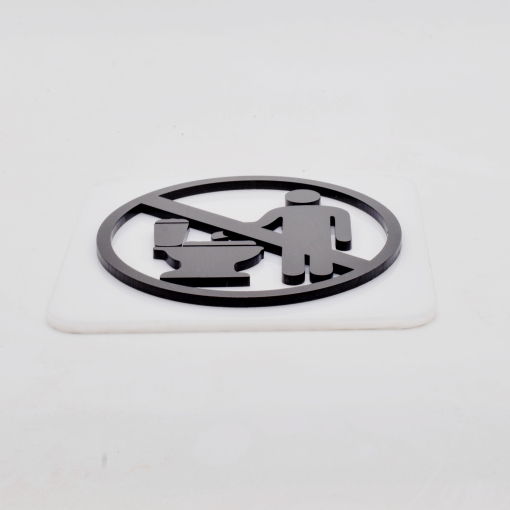 Plexiglass Πινακίδα Μην Ρίχνετε Χαρτιά στη Λεκάνη – Λιτή & Αποτελεσματική - Image 3