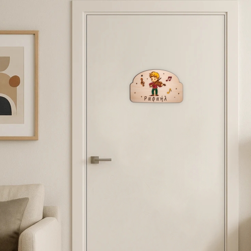 Ξύλινη Πινακίδα Πόρτας Παιδικού Δωματίου Ο Μικρός Βιολιστής με Όνομα - Image 3